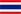 Vietnam Visa for Thailand citizens